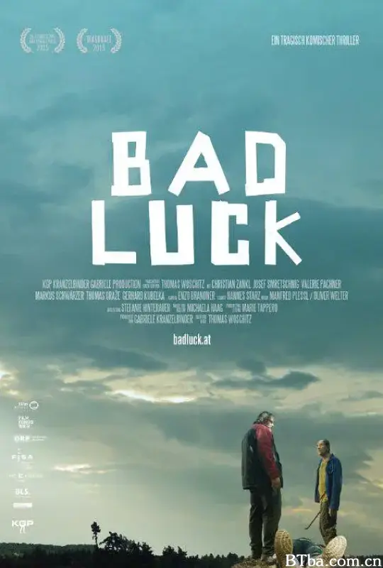 厄运/Bad Luck