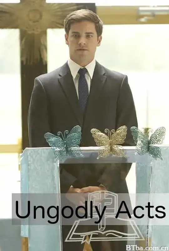 不敬虔的行为/ungodly acts
