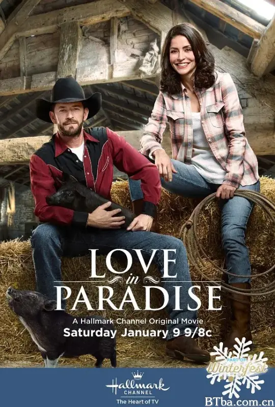 爱在天堂/Love in Paradise