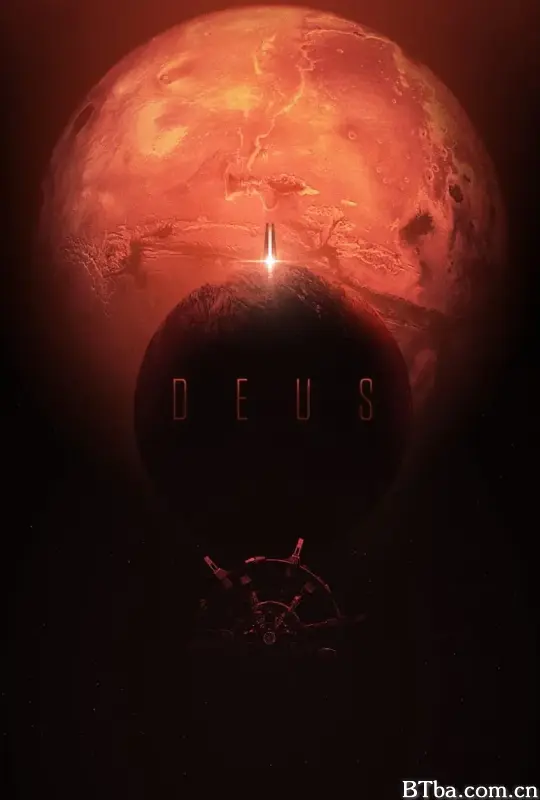 黑暗迷球/Deus