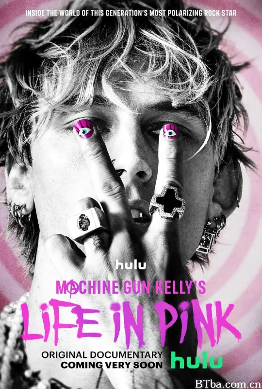 机关枪凯利的粉色人生/Machine Gun Kelly's Life in Pink