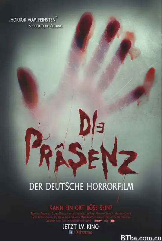 鬼影现身/Die Präsenz