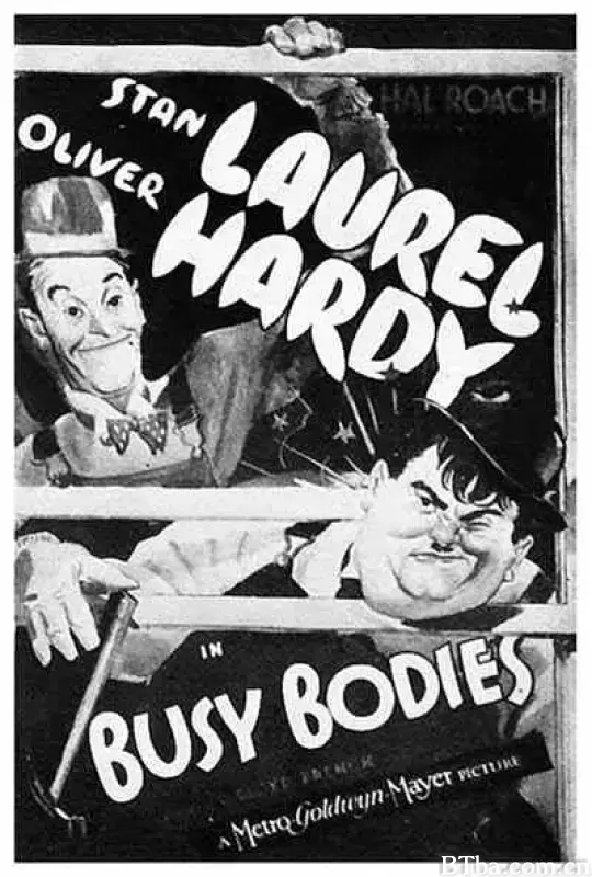 好事之徒/Busy Bodies