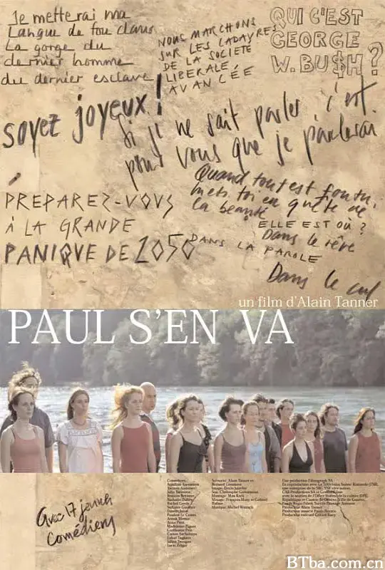 保罗离去时/Paul s'en va