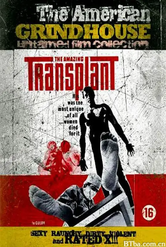 惊人的移植/The Amazing Transplant