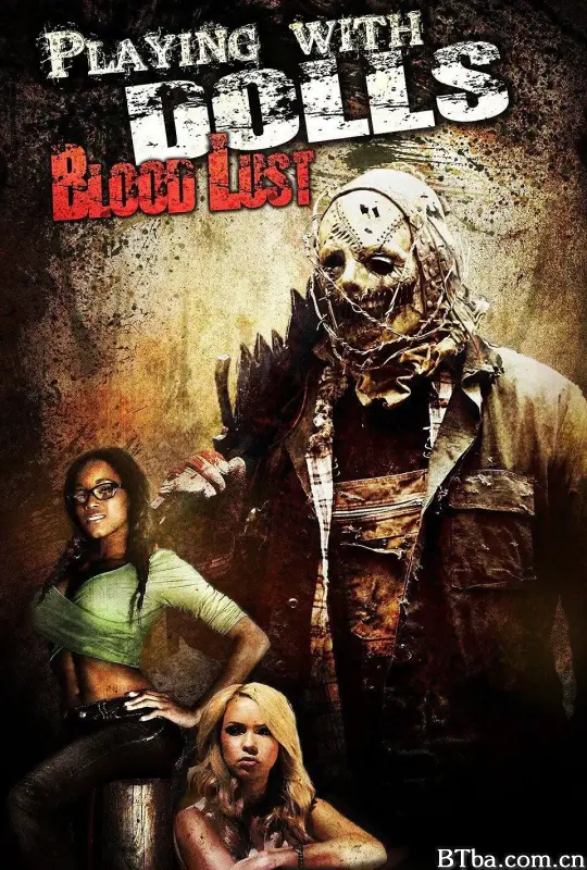 血腥杀戮2/Playing with Dolls: Bloodlust