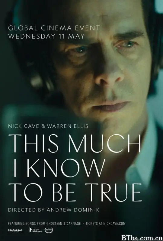 我知道这是真的/This Much I Know to be True