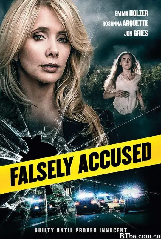 附魂女大屠杀/Falsely Accused