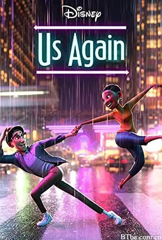 我们，再一次/Us Again