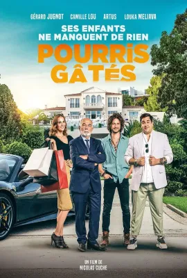 富二代上班记/Pourris gâtés