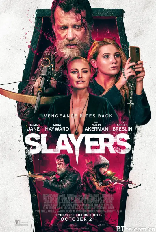 逗猎吸血鬼/Slayers