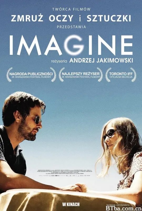 美丽心境界/Imagine