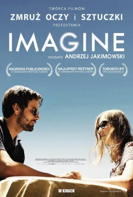 美丽心境界/Imagine