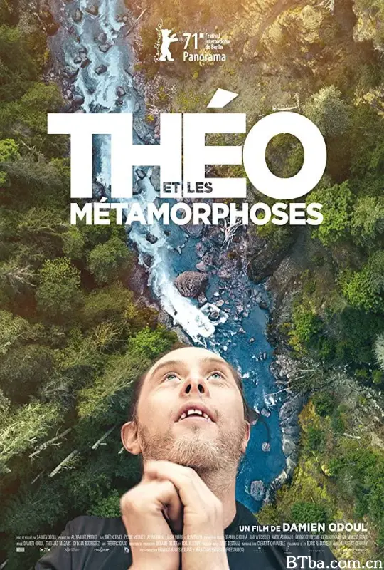 特奥的觉醒/Théo et les métamorphoses