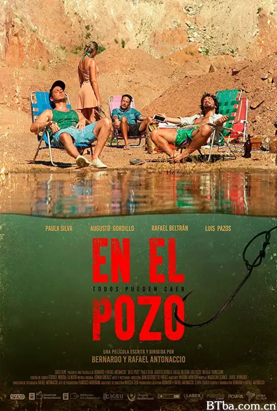 废弃采石场/En el pozo