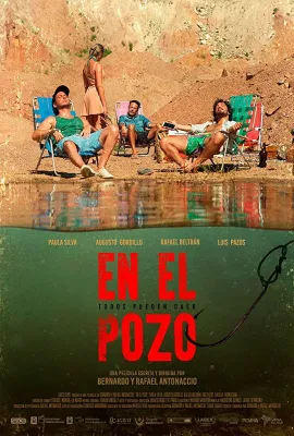废弃采石场/En el pozo