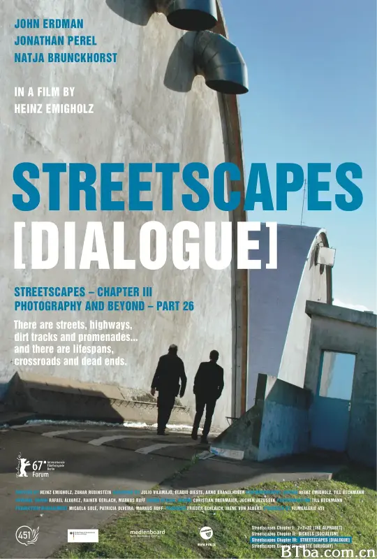 街市风景：对话篇/Streetscapes [Dialogue]