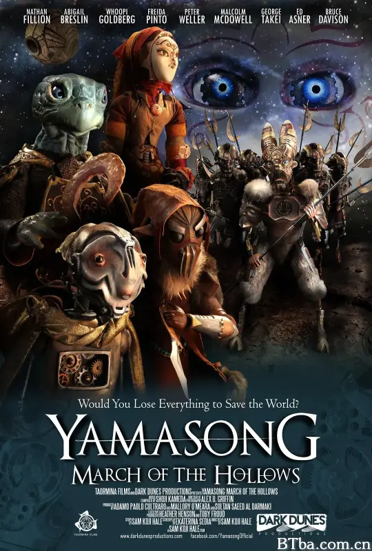 亚麻松：山谷行军/Yamasong: March of the Hollows