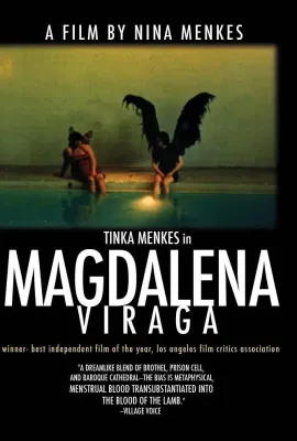 抹大拉的女枭/Magdalena Viraga