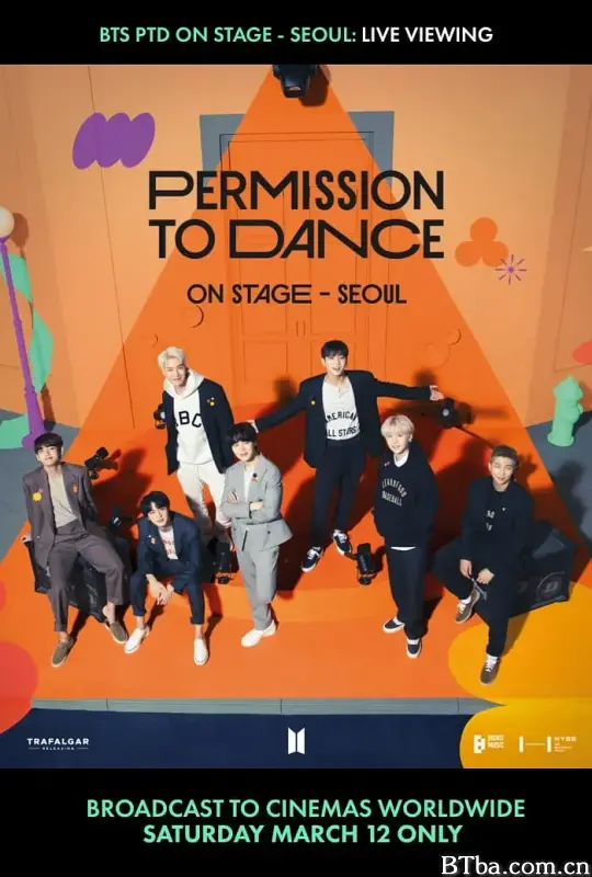 BTS舞台舞蹈许可：首尔实时观看/BTS Permission to Dance on Stage - Seoul: Live Viewing