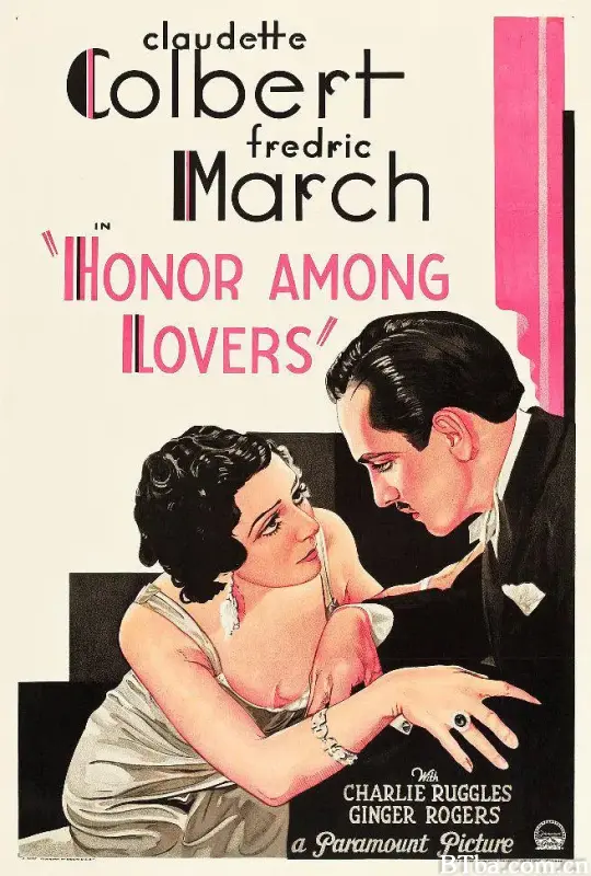 幻化情天/Honor Among Lovers