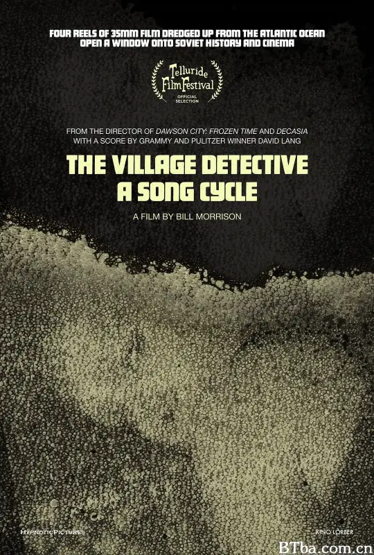 乡村侦探/The Village Detective: a song cycle