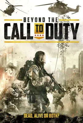特种部队:毁尸灭尽/Beyond the Call to Duty