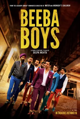 毕巴男孩/Beeba Boys