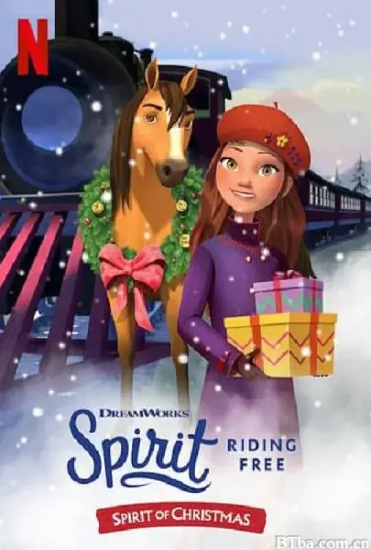 史比瑞奔向自由：小马王过圣诞/Spirit Riding Free: The Spirit of Christmas