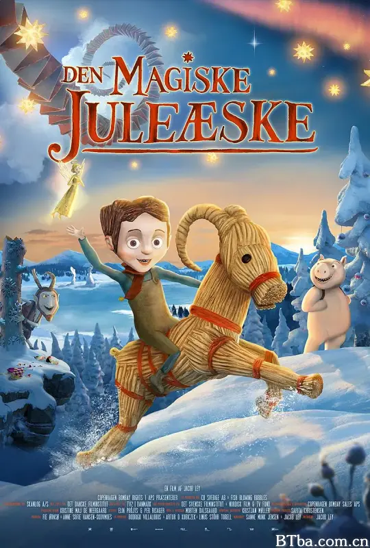 抓住圣诞老人/Den magiske juleæske