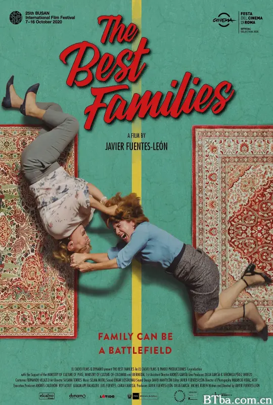 最好的家庭/Las mejores familias