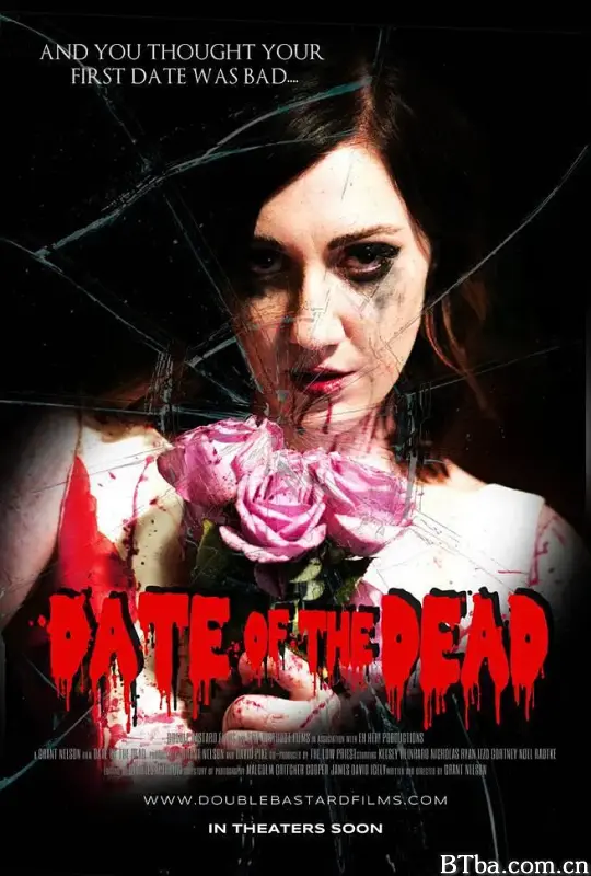 死期将至/Date of the Dead