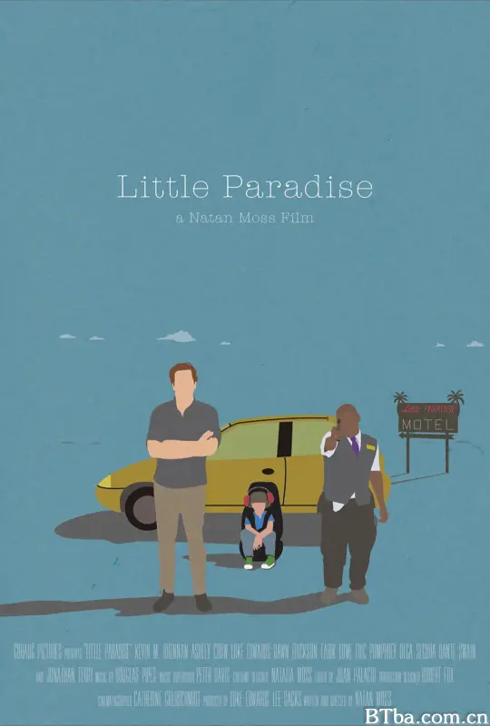 小天堂/Little Paradise