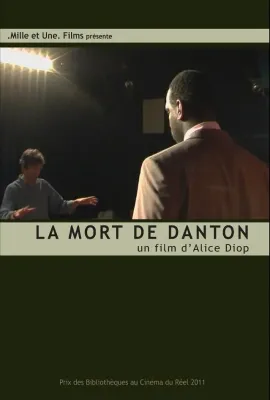 丹东之死/La mort de Danton