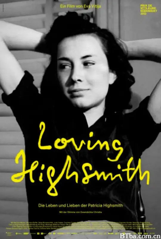 爱上海史密斯/Loving Highsmith