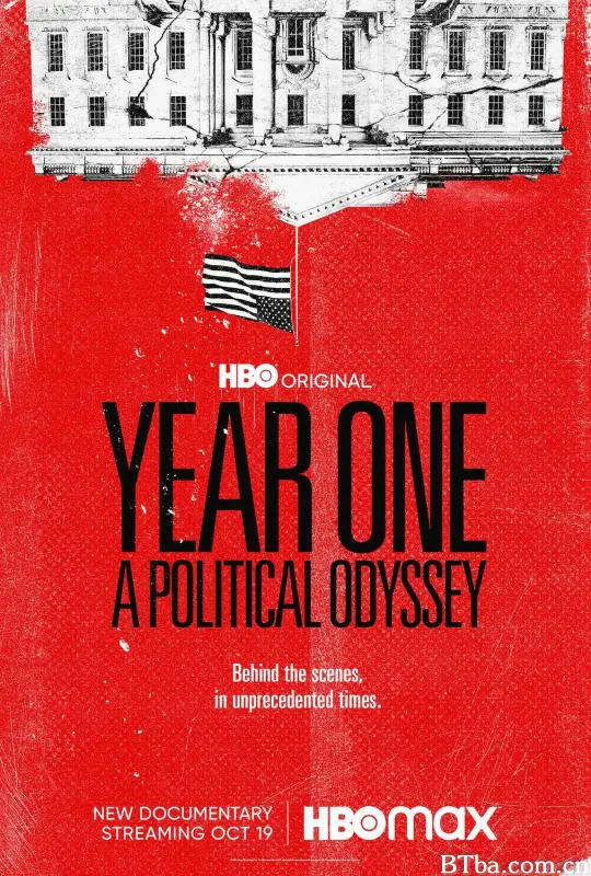 元年：政治奥德赛/Year One: A Political Odyssey