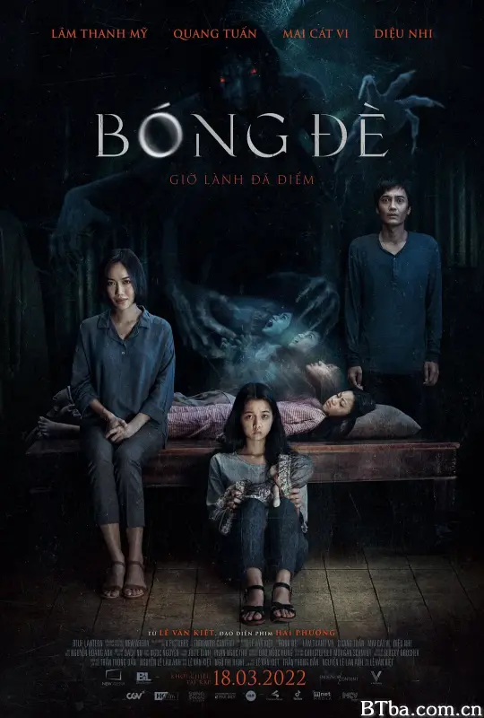鬼压床/Bóng Đè