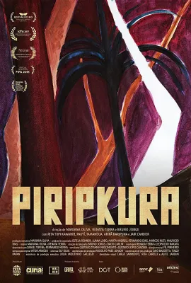 皮里普金拉/Piripkura