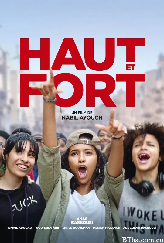 高昂响亮/Haut et Fort
