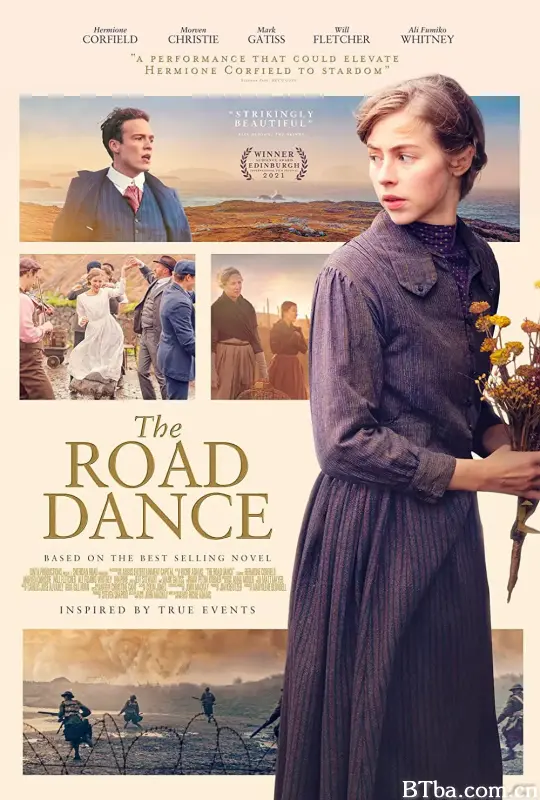 街头舞会/The Road Dance