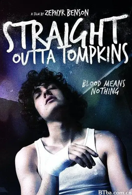 Straight Outta Tompkins