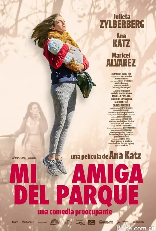 我的公园好友/Mi Amiga del Parque