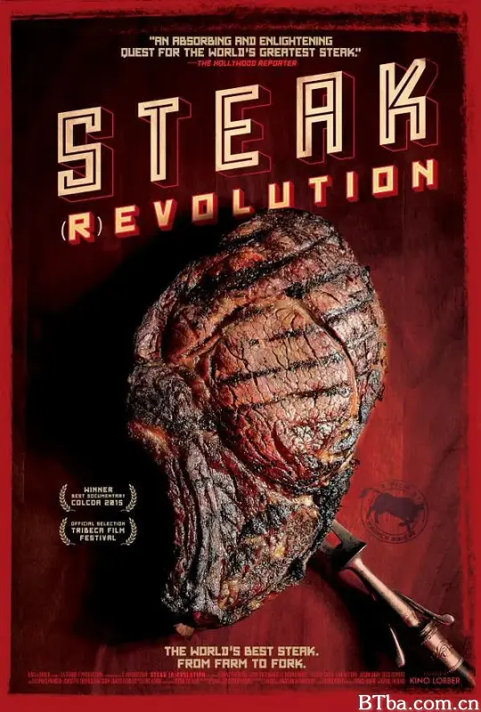 极品牛排解码之旅/Steak (R)evolution