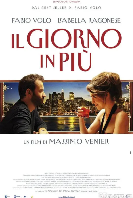 明天/Il giorno in più
