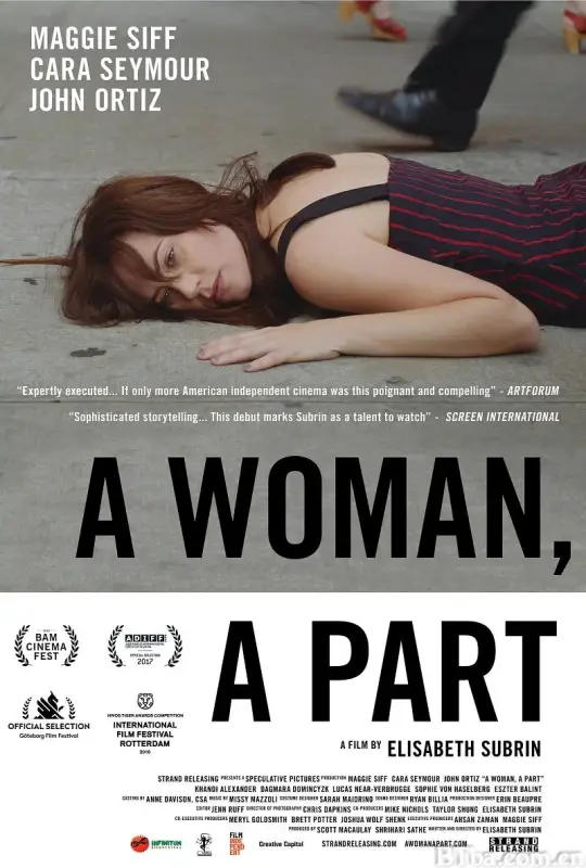 女人一部分/A Woman, A Part