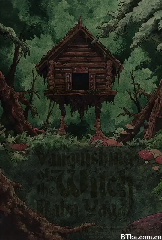 The Vanquishing of the Witch Baba Yaga