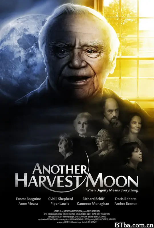 丰收之月再临/Another Harvest Moon