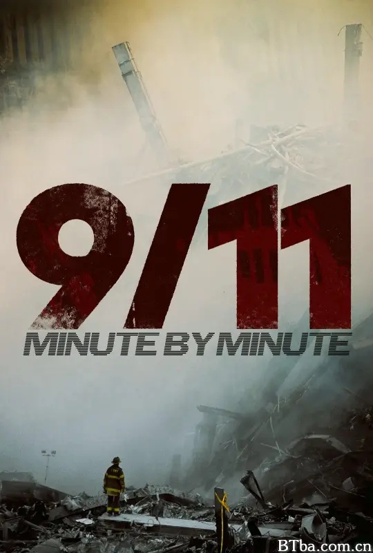 9/11: Minute by Minute