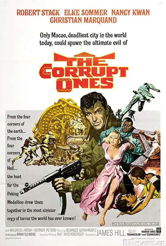 宝藏风云龙虎斗/The Corrupt Ones