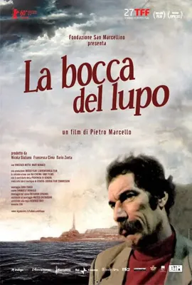 狼的嘴/La bocca del lupo
